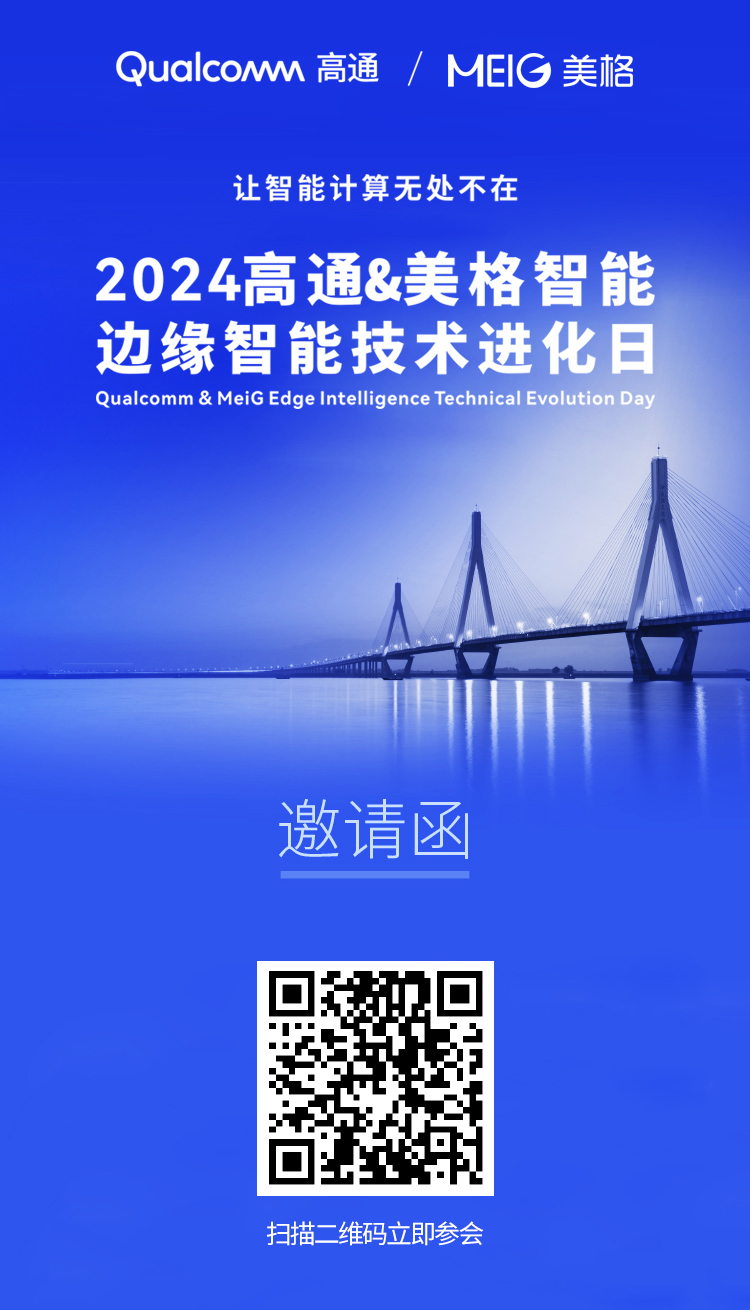 长图-AG尊时凯龙人生就博官方网站1_01.png